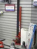 POWER PULL 48" LIFT